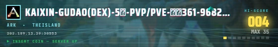 Arcade badge preview