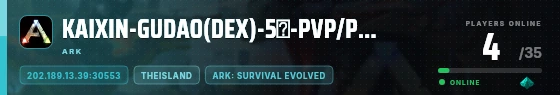 Edge badge preview