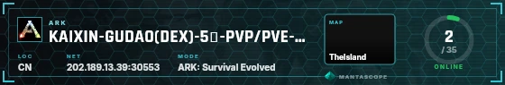 HUD badge preview