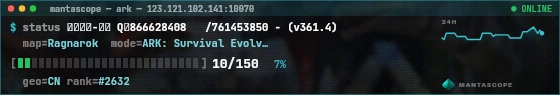 Console badge preview
