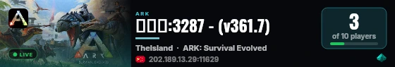 测试服:3287 - (v361.7) live status badge