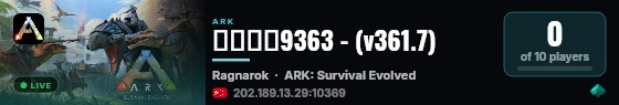 柠檬和我9363 - (v361.7) live status badge