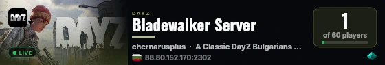 Bladewalker Server live status badge