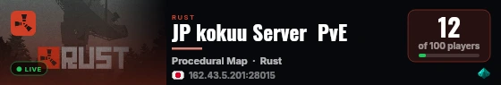 JP kokuu Server  PvE live status badge