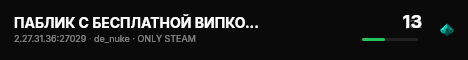 РОЖДЁННЫЕ НИЖНЕМ НОВГОРОДЕ  18+ live status badge