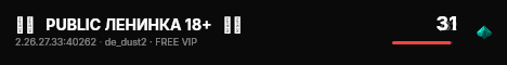 ██   PUBLIC ЛЕНИНКА 18+   ██ live status badge