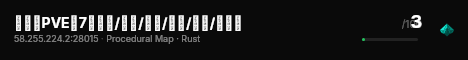 《冰封PVE》7月新档/修仙/打怪/飞天/种植/养老！ live status badge
