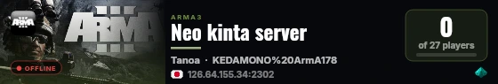 Neo kinta server live status badge