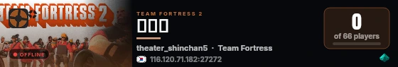 테스트 live status badge