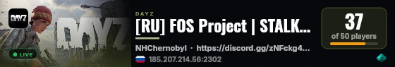 [RU] FOS Project | STALKER | FORCE OF SIBERIA | RP #1 live status badge