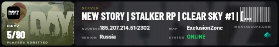Ticket badge preview