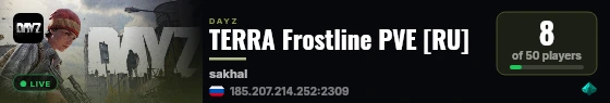 TERRA Frostline PVE [RU] live status badge