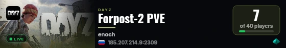 Forpost-2 PVE live status badge