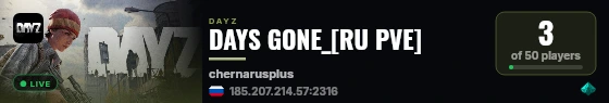 DAYS GONE_[RU PVE] live status badge