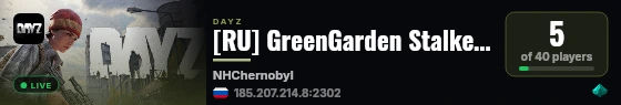 [RU] GreenGarden Stalker PVE NH Pt.1 Cars live status badge