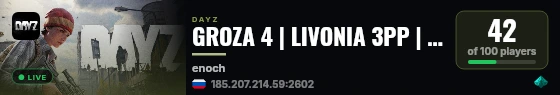GROZA 4 | LIVONIA 3PP | VANILLA++ | RU | PVP live status badge
