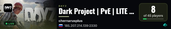 Dark Project | PvE | LITE | Server 2 live status badge