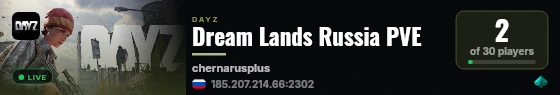 Dream Lands Russia PVE live status badge