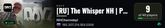 [RU] The Whisper NH | PVE | discord.gg/thewhisper live status badge
