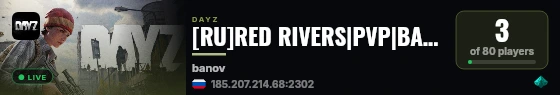 [RU]RED RIVERS|PVP|BANOV live status badge