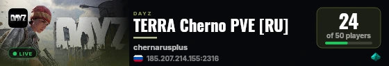 TERRA Cherno PVE [RU] live status badge