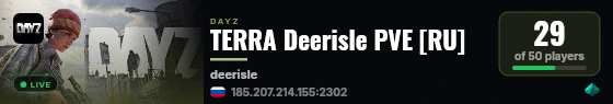TERRA Deerisle PVE [RU] live status badge