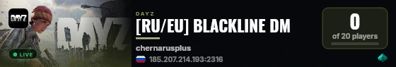 [RU/EU] BLACKLINE DM live status badge