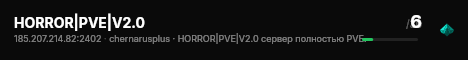 HORROR|PVE|V2.0 live status badge