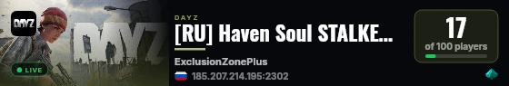 [RU] Haven Soul STALKER RP AOD PLUS https://discord.gg/havensou live status badge