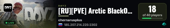 [RU][PVE] Arctic BlackOut Cherno live status badge