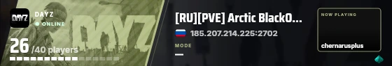 Blade badge preview