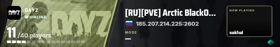 Blade badge preview