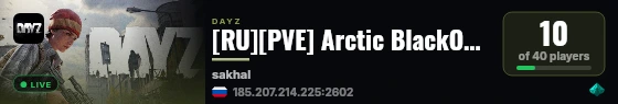 [RU][PVE] Arctic BlackOut Sakhal live status badge
