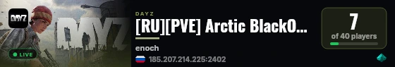 [RU][PVE] Arctic BlackOut Livonia live status badge