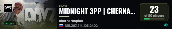 MIDNIGHT 3PP | CHERNARUS | WIPE 22.08 live status badge