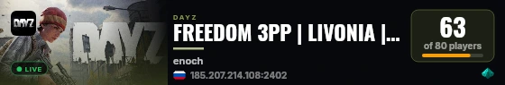 FREEDOM 3PP | LIVONIA | PVP | VANILLA++ live status badge