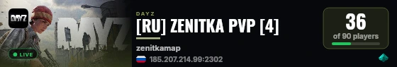[RU] ZENITKA PVP [4] live status badge