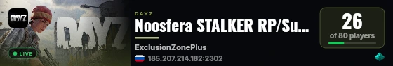 Noosfera STALKER RP/Survival | NOWHITELIST live status badge