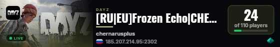 [RU|EU]Frozen Echo|CHERNO PVP|MODS|X10LOOT live status badge