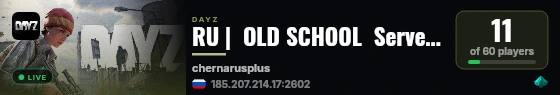 RU |  OLD SCHOOL  Server 1 |CraftingSys | HARD Horror PVE | live status badge