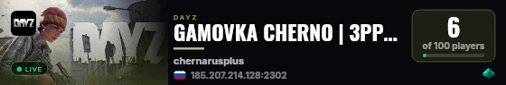 GAMOVKA CHERNO | 3PP | PVP | MORE LOOT | RU | WIPE 22.08 live status badge