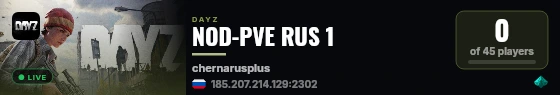 NOD-PVE RUS 1 live status badge