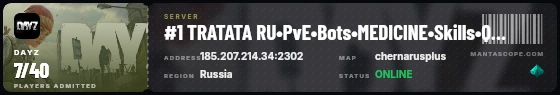 Ticket badge preview
