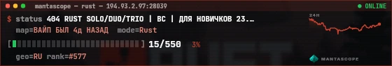 Console badge preview