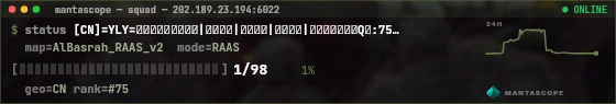 Console badge preview