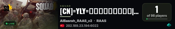 [CN]=YLY=☆养老院☆萌新首选|养老单位|随机攻防|通宵战斗|免排队加服务器Q群:755561342/KOOK:YLY666 live status badge