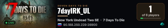7dayIRK_UL live status badge