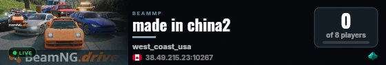 made in china2 live status badge