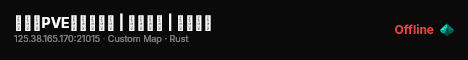 『柠萌PVE』死亡不掉 | 无限成长 | 高手进阶 live status badge