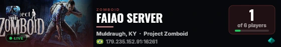 FAIAO SERVER live status badge